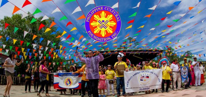 Philippine Cultural Foundation, Inc.